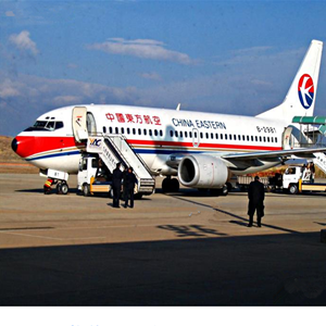 广州航空托运-当日到达,轻松快捷