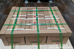 广州航空托运酒水【机场货运当天